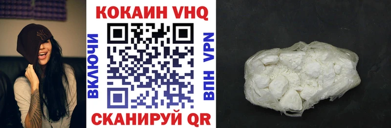 Наркошоп купить Гашиш  МДМА  Галлюциногенные грибы  Мефедрон  Амфетамин  A-PVP  Кирс