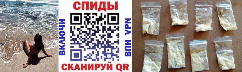 Купить где  Кирс  Амфетамин Розовый 