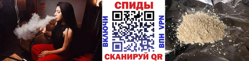 Купить где  Кирс  Бутират оксибутират 
