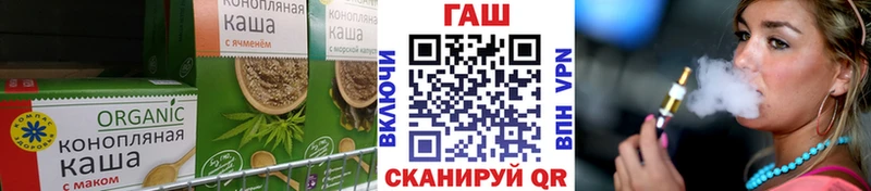 Купить  Кирс  Canna-Cookies конопля 