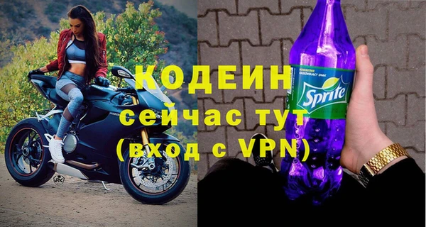 марки lsd Зеленодольск