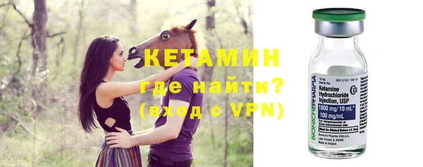 мяу мяу мука Зеленокумск
