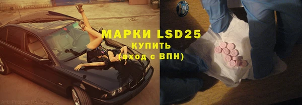 a pvp Зерноград