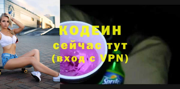 a pvp Зерноград
