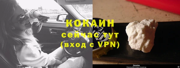 марки lsd Зеленодольск