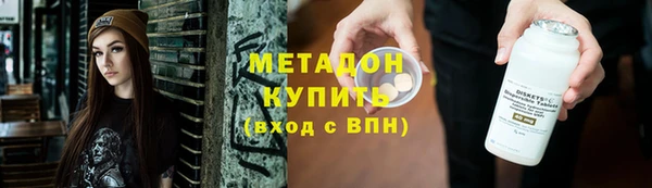 марки lsd Зеленодольск