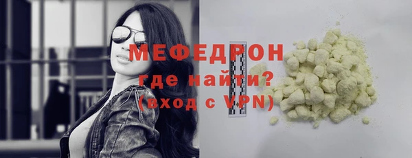 марки lsd Зеленодольск