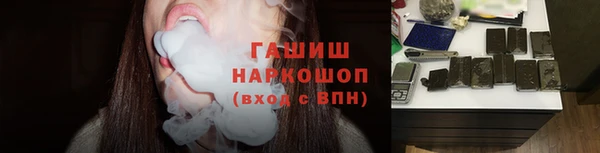 марки lsd Зеленодольск