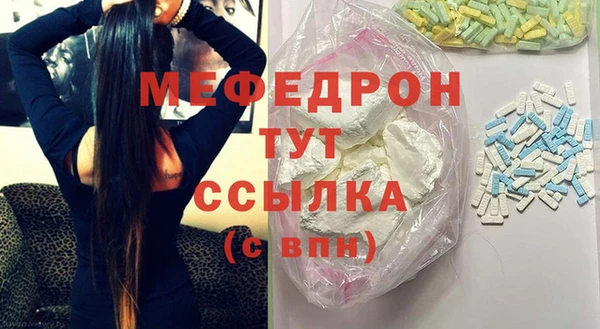 марки lsd Зеленодольск