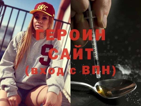 марки lsd Зеленодольск