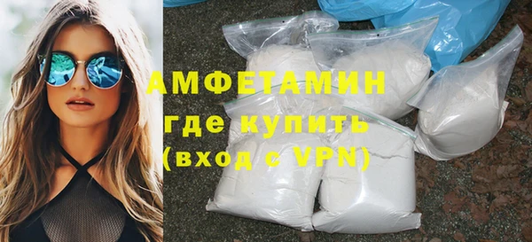 марки lsd Зеленодольск