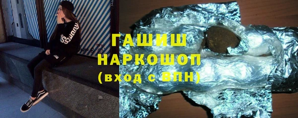 марки lsd Зеленодольск