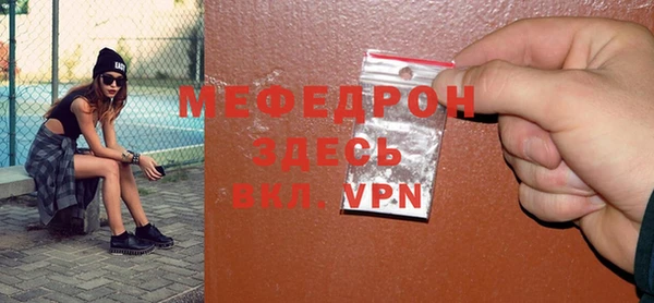 a pvp Зерноград