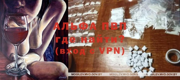 мяу мяу мука Зеленокумск