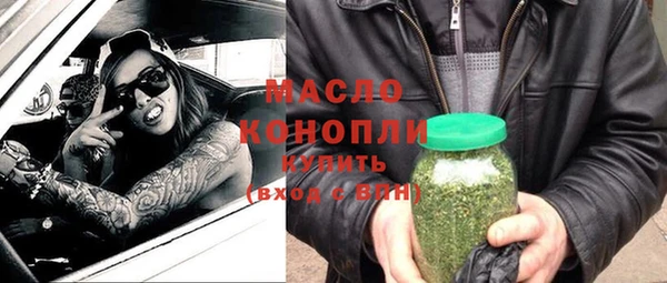 a pvp Зерноград
