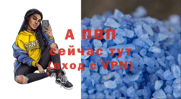 a pvp Зерноград