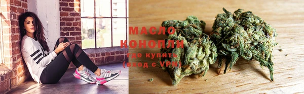 марки lsd Зеленодольск