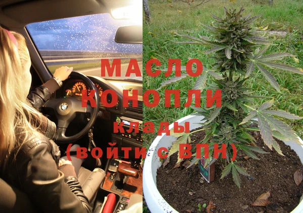 марки lsd Зеленодольск
