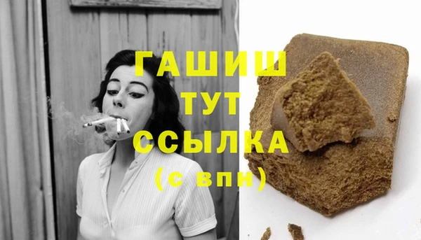 марки lsd Зеленодольск