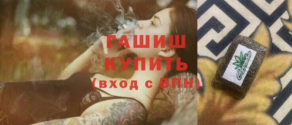 a pvp Зерноград