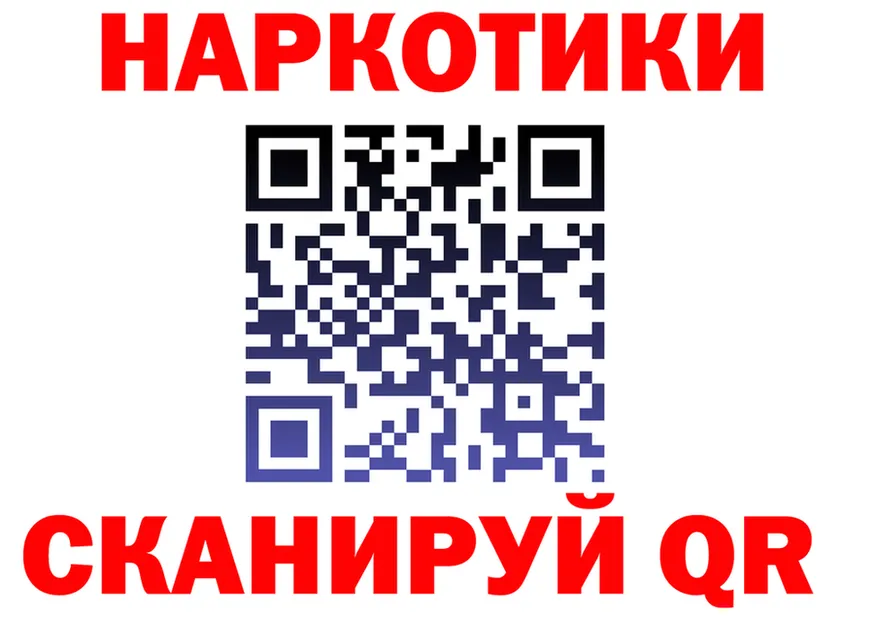 Метадон белоснежный зеркало мориарти KRAKEN Кирс